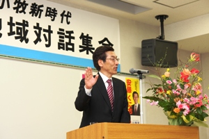 �����}�Ϗ��q�Θb�W��A�D�]�J�Ò��I