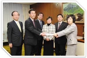 ���������Ϗ��q�V����v���W�F�N�g�n���I�v�]���������m���ɒ�o�I