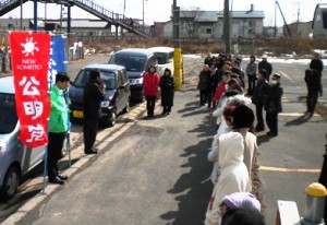 �܂����ǃg�[�N�D�]�J�ÁI