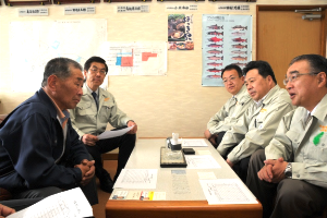 �����֌����A�n���I